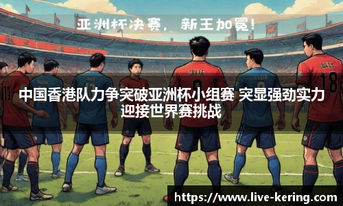 开云app