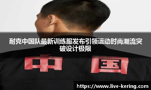开云