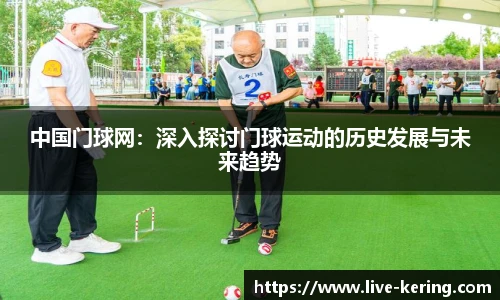 开云