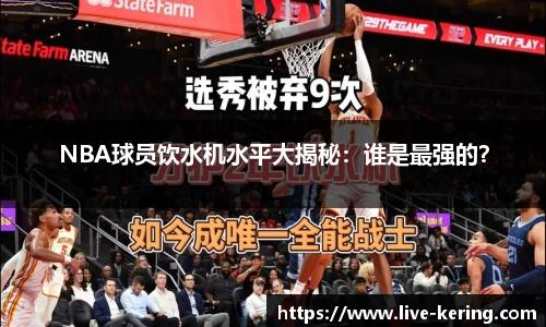 开云官网