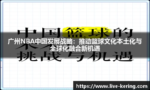 开云官网