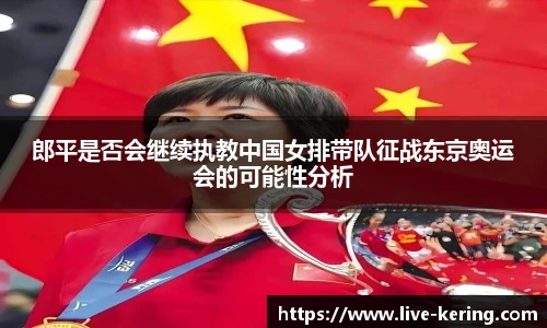 开云官网
