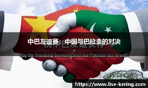 开云官网