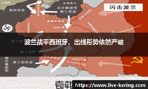 开云app