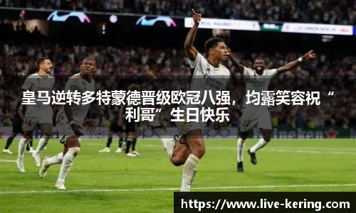 开云