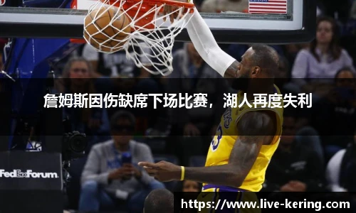开云官网