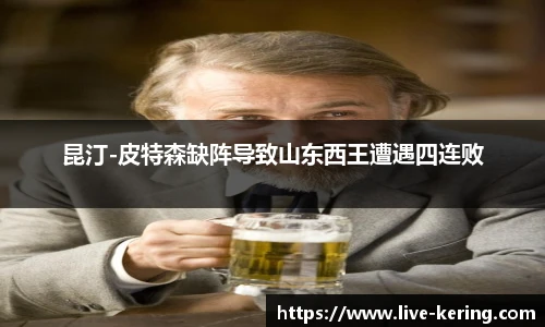开云官网