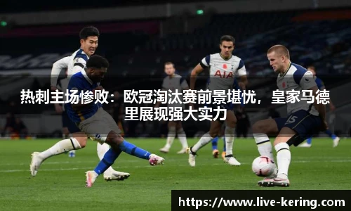 开云官网