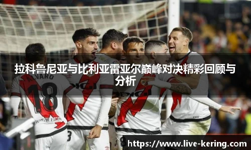开云官网