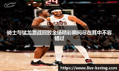 开云官网
