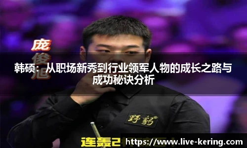 开云官网