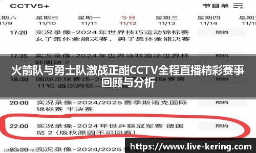 开云app