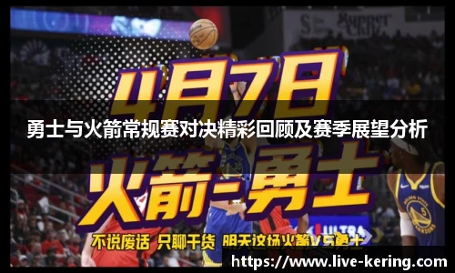 开云官网