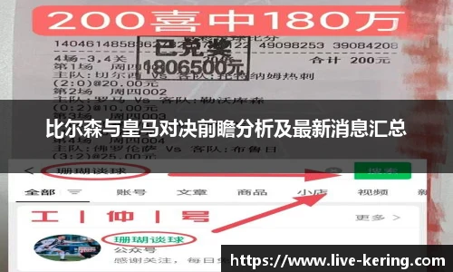 开云官网