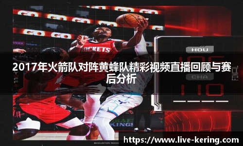 开云官网