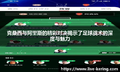 开云官网