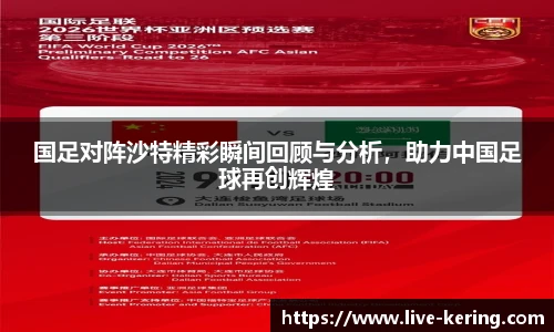 开云