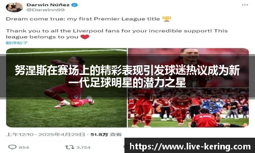 开云官网