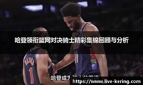 开云官网