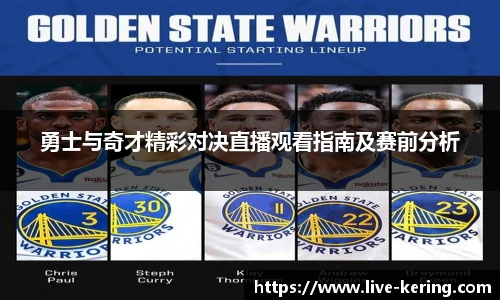 开云官网
