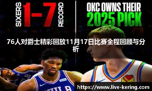 开云