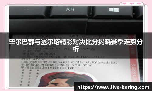 开云app