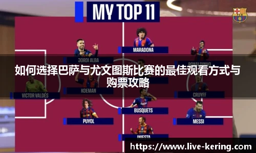 开云