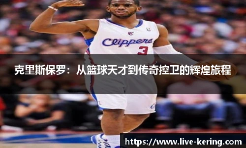 开云官网