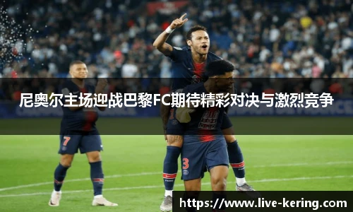 开云官网
