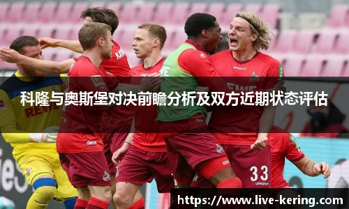 开云