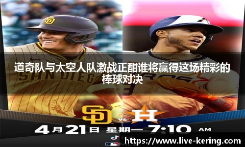 开云官网