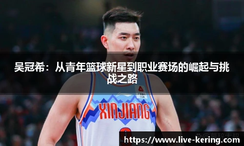 开云