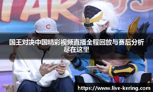 开云