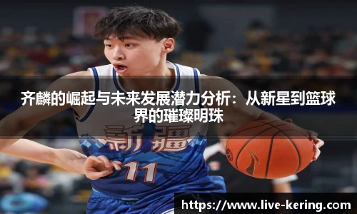 开云官网