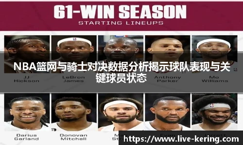 开云